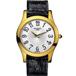 ������� ���� Balmain B8040.32.14
