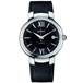 ������� ���� Balmain B2741.32.62