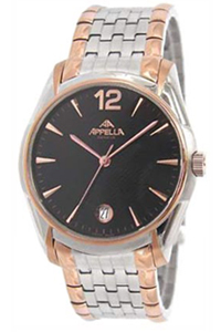 ������� ���� Appella A-793-5004