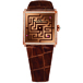 ������� ���� VAN DER BAUWEDE 12735