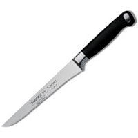 SOLINGEN ��� ��� �������� ���� � ����� 692.95.15 (15 c�)