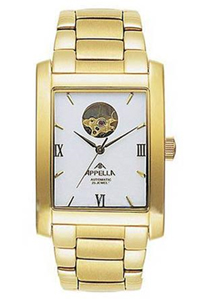������� ���� Appella A-385-1001