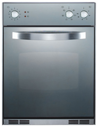 ������� ���� ������������� ARDO HSN 040 S
