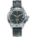 ������� ���� VOSTOK 2414/431296