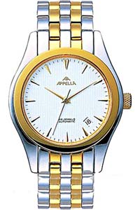 ������� ���� Appella A-519-2001