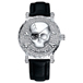 ������� ���� Marc Ecko E12573G1