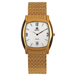 ������� ���� ROYAL LONDON 4354-D1A