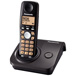 ������������ PANASONIC KX-TG7207UAT