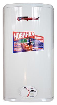 ������ THERMEX SPR 50 V