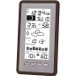 ������������ LA CROSSE WS9040IT-S-CHOC