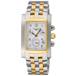 ������� ���� LONGINES L5.672.5.13.8
