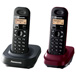 ������������ PANASONIC KX-TG1402UA3