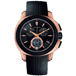 ������� ���� Balmain B5349.30.65