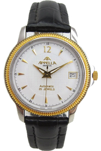 ������� ���� Appella A-117-2011
