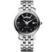 ������� ���� Balmain B1511.33.66