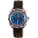 ������� ���� VOSTOK 2414/211289