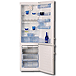 ������������ ����������� BEKO CSK 351 CA