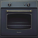 ������� ���� ������� HOTPOINT ARISTON CISFRG 0 AN