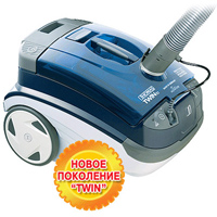 ������� ������ THOMAS TWIN T2 aquafilter